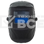 Щиток защитный лицевой (маска сварщика) MTX-100AF, размер см. окна 90х35, DIN 3/11 MTX, фото4