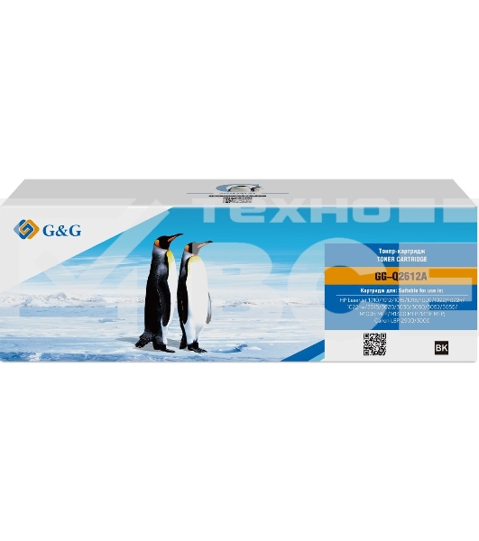 Картридж лазерный G&G GG-Q2612A черный (2000стр.) для HP LJ 1010/1012/1015/1018/1020/1020Plus/1022/3015/3020