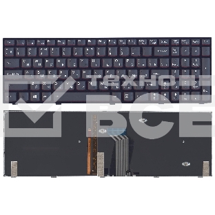 Клавиатура для ноутбука Lenovo Y500 Y500N Y500NT Y510P Y500NT-ISE черная с подсветкой