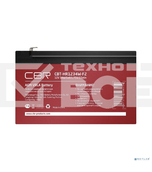 Аккумуляторная VRLA батарея CBR CBT-HR1234W-F2 (12В 8А·ч), клеммы F2