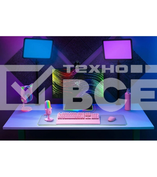 Микрофон Razer Seiren V3 Chroma - Quartz/ Razer Seiren V3 Chroma - Quartz