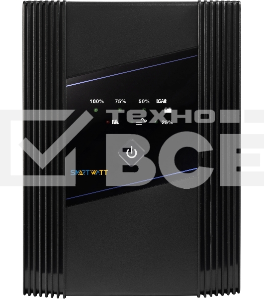 Источник бесперебойного питания SMARTWATT линейно-интерактивный, 1500/900 ВА/Вт, напольный, LED индикация, Shuko CEE7/4 - 2 шт. , IEC C13 - 3 шт.