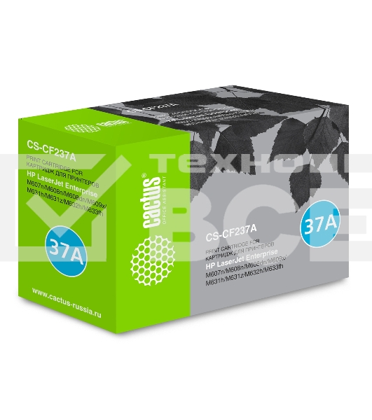 Картридж лазерный Cactus CS-CF237A черный (11000стр.) для HP LJ M608d/M609/M631/M632