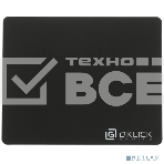 Коврик для мыши Oklick OK-P0280 черный, фото2