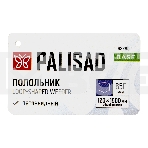 Полольник петлевидный, 120х1500 мм, деревянный черенок Palisad, фото 1