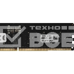 Оперативная память Kingston Fury Renegade Pro, DDR5, 16GB (1x16GB), 6400MHz, CL32, ECC, RDIMM, фото10