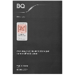 Мясорубка электрическая BQ MG2007 PREMIUM серый, 2500 Вт, 2.7 кг/мин, реверс, защита от перегрузки, насадки - 5, фото19