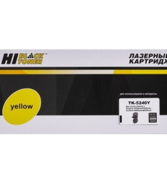 Чип Hi-Black к картриджу Kyocera ECOSYS M5526cdw/P5026cdw/P5026cdn (TK-5240), Y, 3K