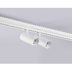 Светильник трековый светодиодный GL3901/2 WH белый LED 20W 4200К 48V 24° 180*45*182, фото3