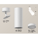 Светильник Ambrella Light XM6342012 SWH/FR белый песок/белый матовый MR16 GU5.3 (A2202, C6342, N6220), фото 1