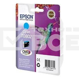 Картридж струйный Epson C13T08024011 голубой для Epson St PhP50/PX660/PX720WD (330стр.)