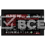 Блок питания Aerocool / Formula VX PLUS 800 RGB, 800Вт, 120мм, черный, фото9