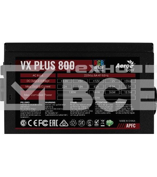 Блок питания Aerocool / Formula VX PLUS 800 RGB, 800Вт, 120мм, черный