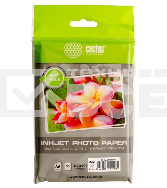 Фотобумага Cactus CS-GA623050ED A6/230г/м2/50л./белый глянцевое для струйной печати