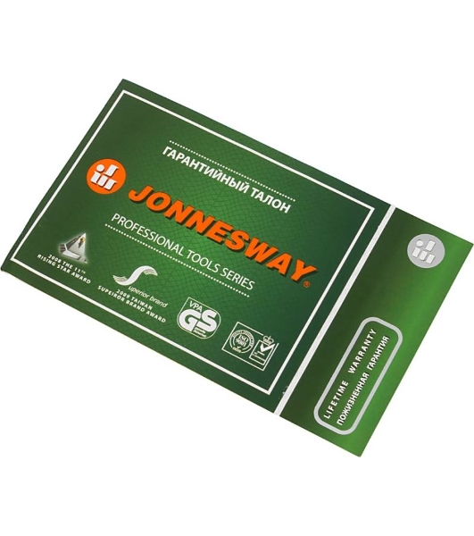 Набор головок JONNESWAY S04H52460S,  60 предметов