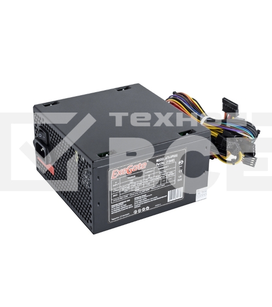 Блок питания ExeGate XP700 (EX259609RUS-PC), 700Вт, 120мм, черный