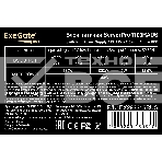 Серверный блок питания  1100W ExeGate EX292215RUS ServerPRO-1100RADS (ATX, for 3U+ cases, КПД 82% (80 PLUS), 14cm fan, 24pin, 2(4+4)pin, 6xPCIe, 8xSATA, 4xIDE, Cable Management, black), фото5