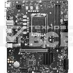 Материнская плата MSI PRO H610M-E DDR4, LGA 1700, Intel H610, 2xDDR4, 4xSATA, 1xM.2, 1xPCIe 4.0 x16, 1xPCIe 4.0 x1, 1xHDMI, 1xVGA, 1xRJ45 1Gb, 2xUSB-A 3.2 Gen 1, 4xUSB-A 2.0, 3x3.5мм, 7.1, mATX, фото12