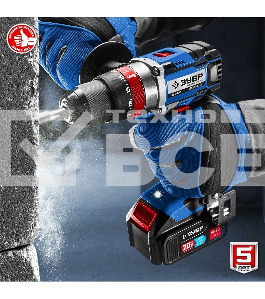 Дрель-шуруповерт Зубр DBS-201-42, 20В, 2 АКБ, Ударная, Кейс