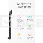Роутер беспроводной Digma DWR-AC1202 AC1200 10/100/1000BASE-TX черный, фото10