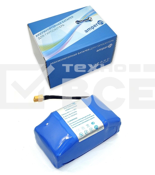 Аккумулятор Amperin 10S2P для гироскутера 36V 4.0Ah Li-ion