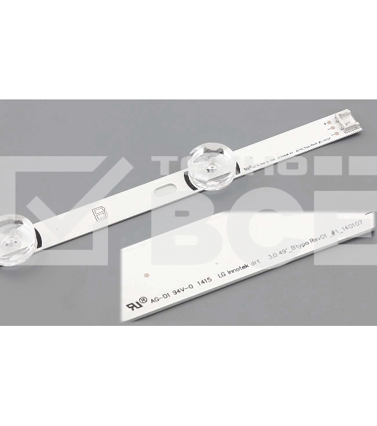 Подсветка LED Innotek DRT 3.0 49
