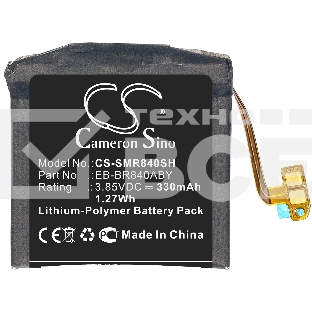 Аккумуляторная батарея CameronSino для Samsung Galaxy Watch 3 45mm SM-R840 (CS-SMR840SH) 330 mAh