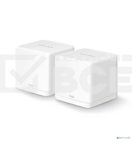 Бесшовный Mesh роутер Mercusys Halo H30G(2-pack) AC1300 10/100/1000BASE-TX