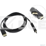 Кабель Exegate EX284917RUS  DisplayPort-HDMI ExeGate EX-CC-DP-HDMI-3.0 (20M/19M, 3м, экран), фото2