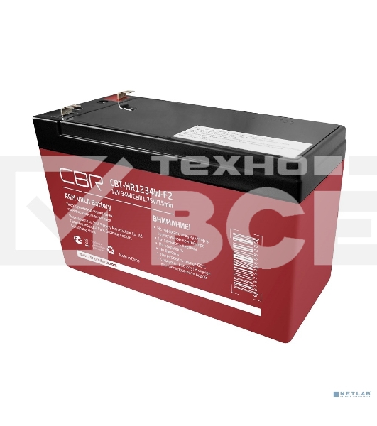 Аккумуляторная VRLA батарея CBR CBT-HR1234W-F2 (12В 8А·ч), клеммы F2