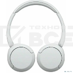 Гарнитура SONY Bluetooth WH-CH520WZ белый, фото5
