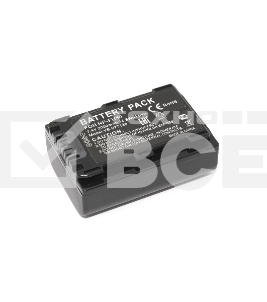 Аккумуляторная батарея для фото и видеокамеры Sony DCR-DVD (NP-FH50) 7,4V 2000mAh