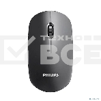 Мышь беспроводная Philips SPK7315 черный, 1600 dpi, радиоканал, USB, кнопки - 3, фото5