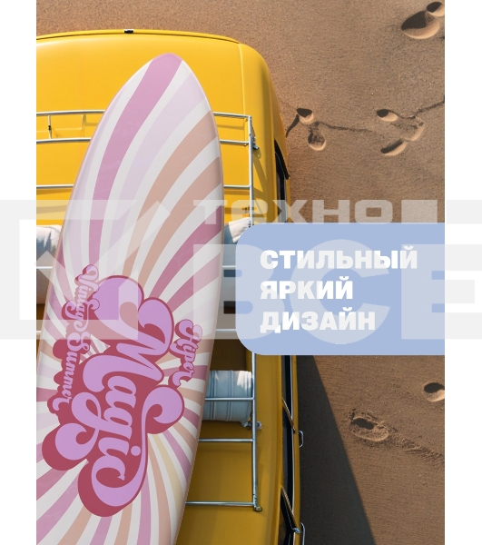 САП доска Hiper SUPB-0151 (335)