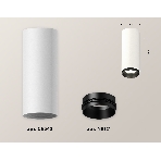 Светильник Ambrella Light XS6342002 SWH/PBK белый песок/черный полированный MR16 GU5.3 (C6342, N6121), фото 1