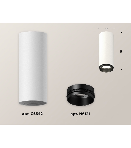 Светильник Ambrella Light XS6342002 SWH/PBK белый песок/черный полированный MR16 GU5.3 (C6342, N6121)