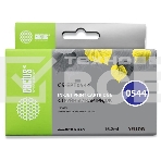 Картридж струйный Cactus CS-EPT0544 желтый для Epson Stylus Photo R800/ R1800 (16,2ml), фото2