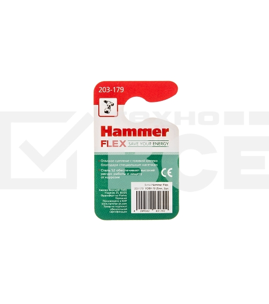 Бита Hammer Flex 203-179TORX-1025мм, 2шт.