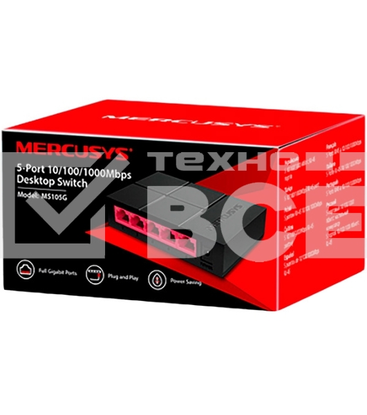 Коммутатор Mercusys MS105G 5G неуправляемый
