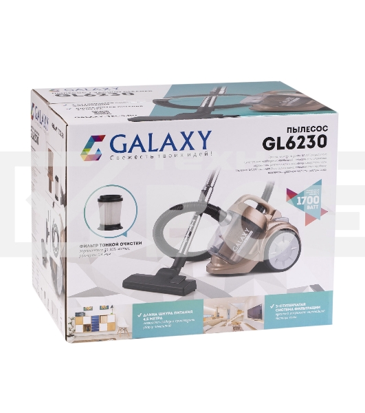 Пылесос Galaxy Line GL 6230 коралловый/черный, 350/1700 Вт, уборка сухая, пылесборник контейнер 2 л