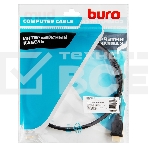 Кабель аудио-видео Buro HDMI (m)/HDMI (m) 1м. черный (BHP-HDMI-2.1-1), фото3