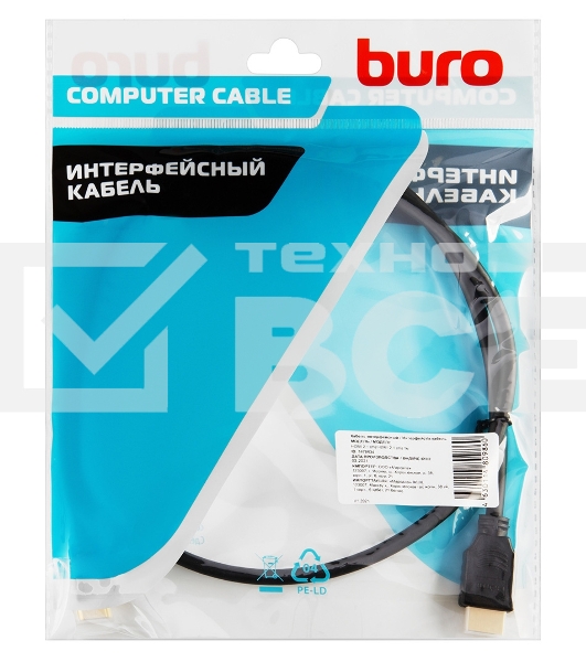 Кабель аудио-видео Buro HDMI (m)/HDMI (m) 1м. черный (BHP-HDMI-2.1-1)