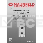 Газовая варочная панель Maunfeld EGHS.32.63CS/G, фото10