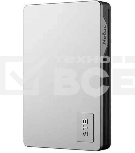 Внешний жесткий диск 2.5
