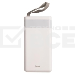 Внешний аккумулятор HOCO J73 Powerful desk lamp power bank, 2.0А (30000mAh), белый, фото5