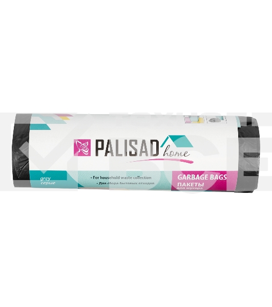 Пакеты для мусора 120 л x 10 шт. серые, HomePalisad
