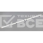 Подсветка LED DRT 3.0 55