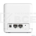 Бесшовный Mesh роутер Mercusys Halo H30G(2-pack) AC1300 10/100/1000BASE-TX, фото23