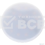 Лампа светодиодная GAUSS LD108008208LED GX53 8W 4100K, фото4