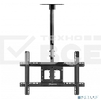 Потолочный кронштейн ONKRON N1L для телевизора 32